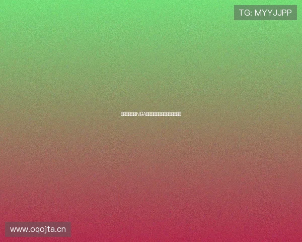 雨燕平台提供NBA赛事全程高清在线直播观看体验